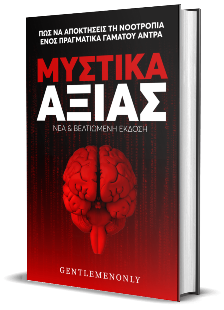 Cover Mockup VS 1 740x1024 1