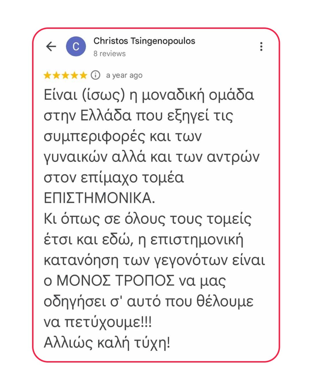 VS Testi 1