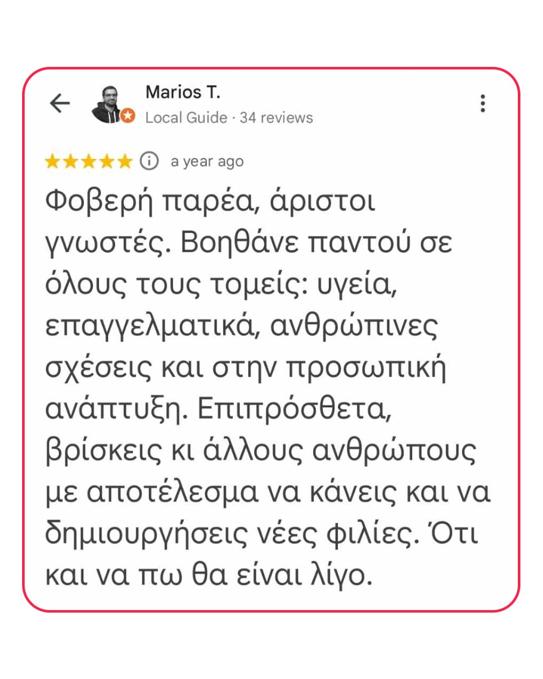 VS Testi 4