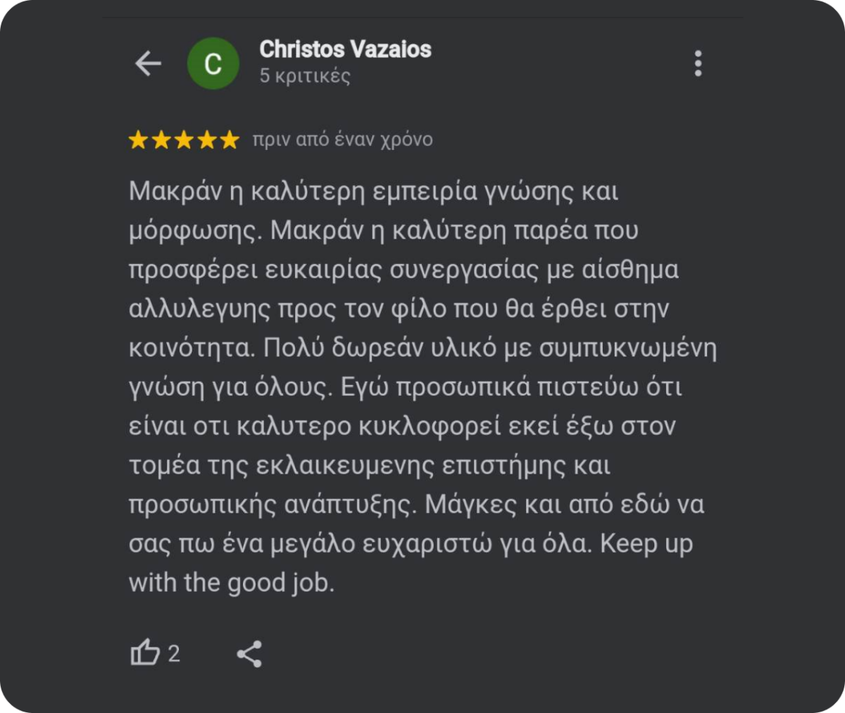 Free Testi 7