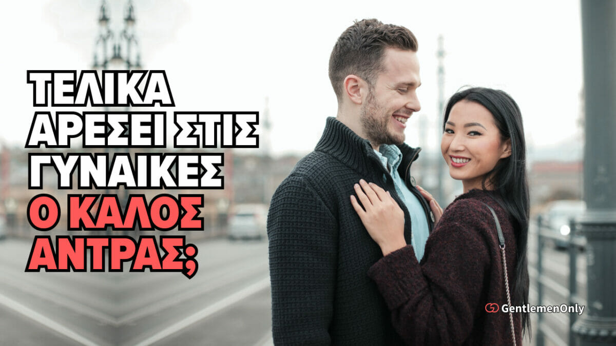 Newsletter 24