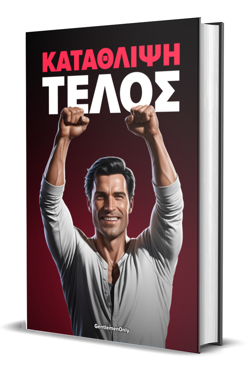 Cover Mockup