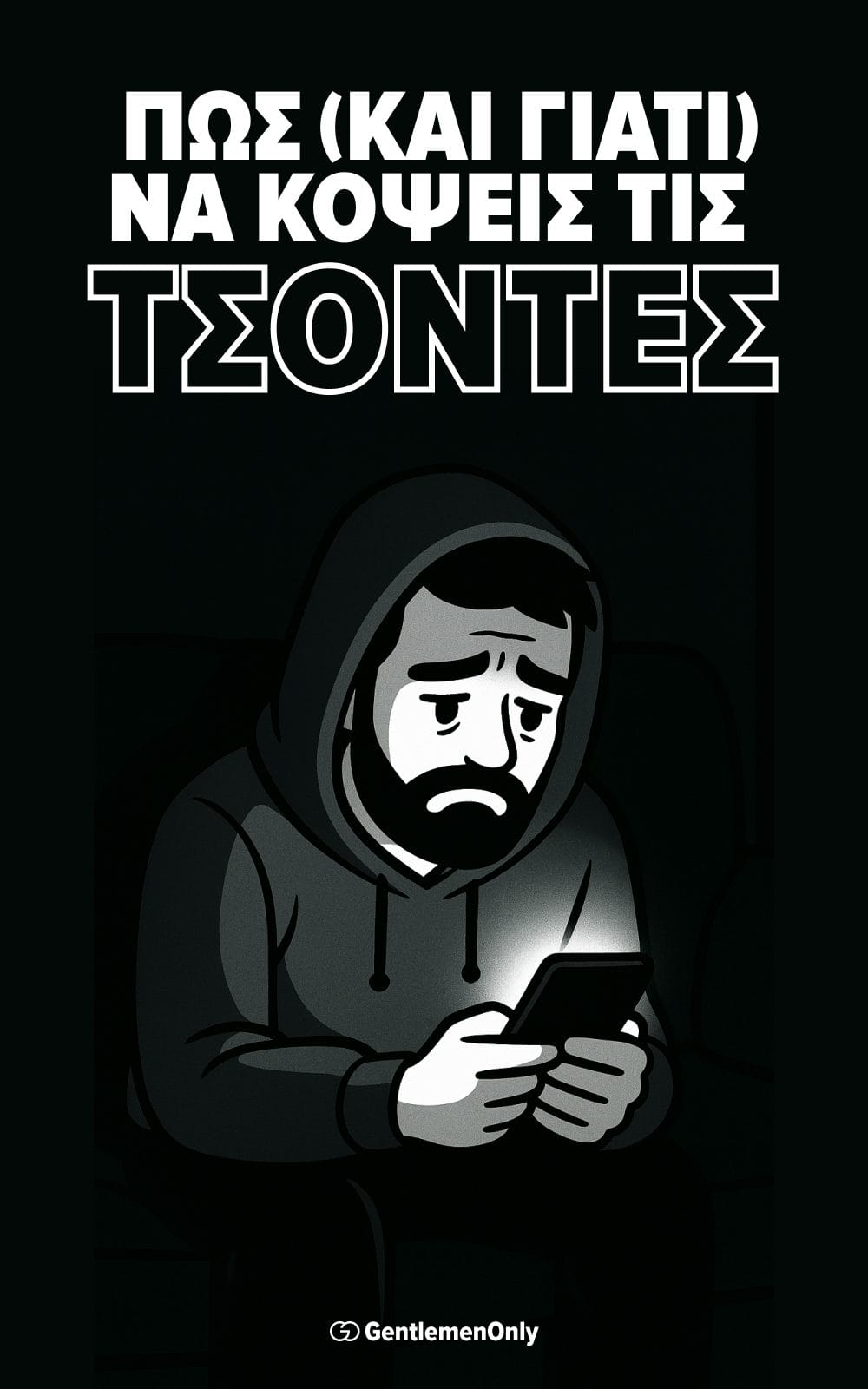 tsontes cover